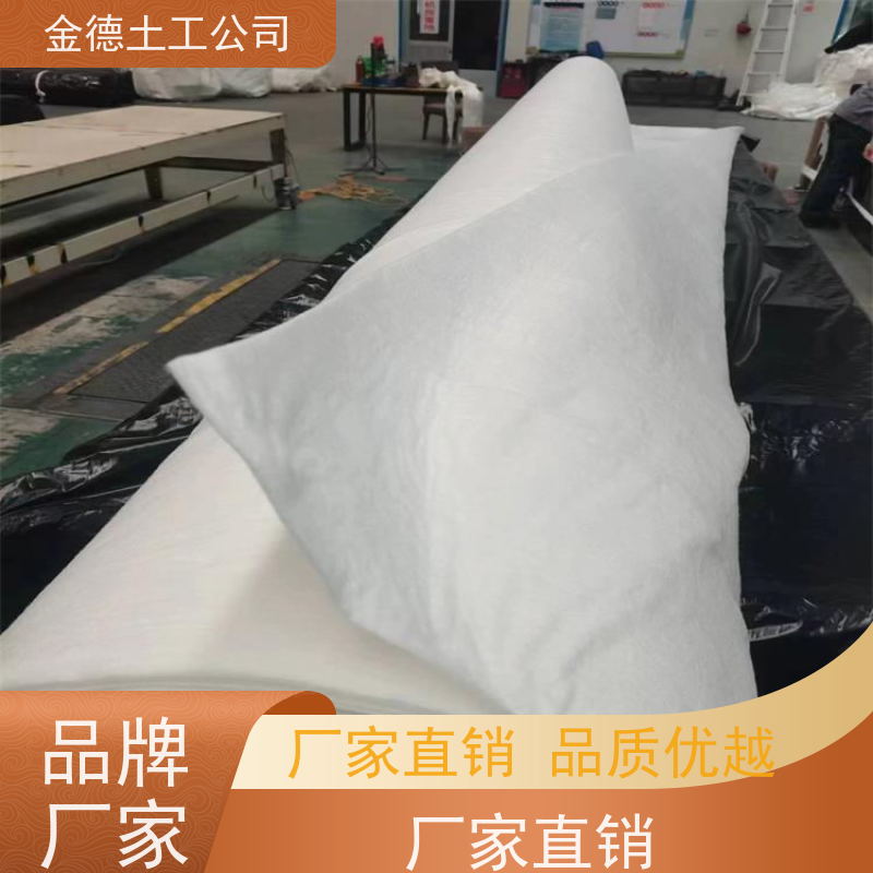 排水效果佳 机场跑道基层 丙纶短丝土工布600g PE黑膜30丝厚