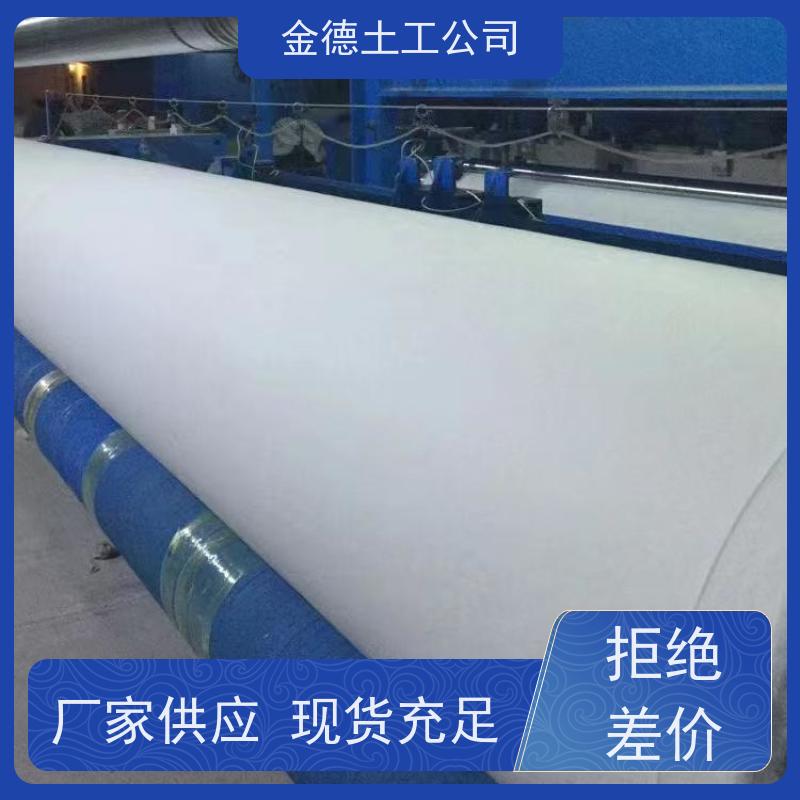 抗冻融性好 绿化隔离层 400g长丝纺粘土工布 操作流程