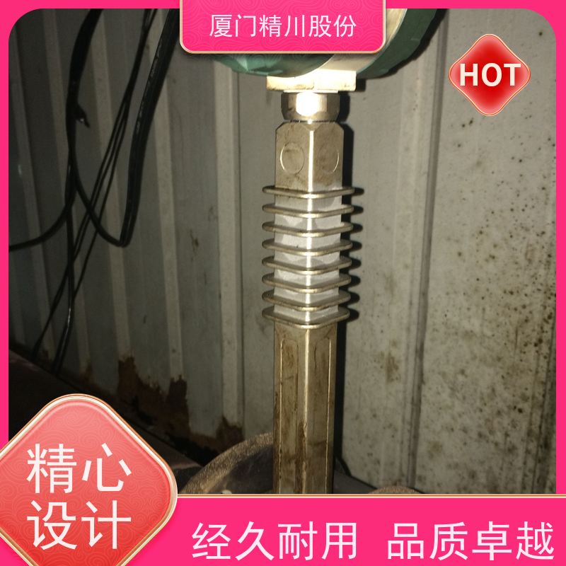 精川股份 染整厂 导热油热能表 自动计算能量 单位可选