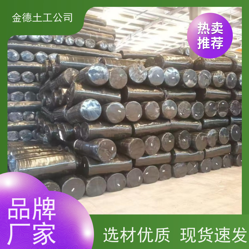 施工铺设易 河道防冲刷 丙纶长丝土工布500g 操作流程