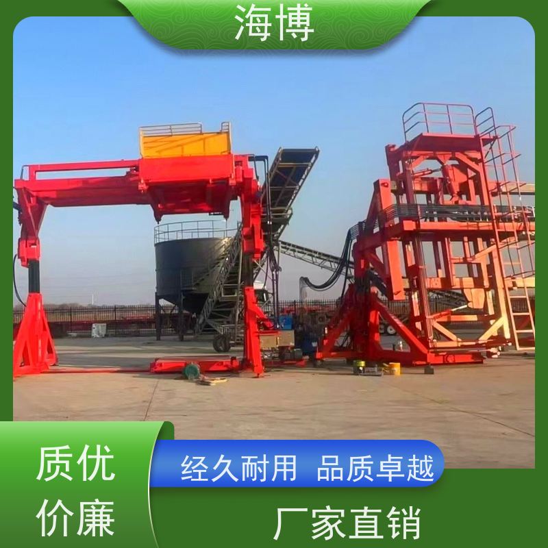 海博 集装箱翻转平台 满足不同客户需求 智能称重 结构坚固耐用