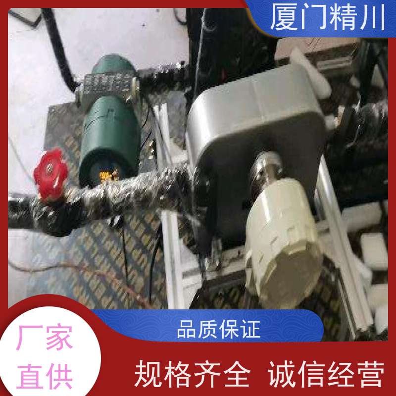 精川股份 设备配套液体质量流量计 精度0.2级 更放心