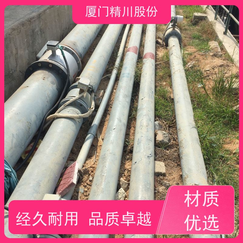精川股份造纸厂明渠污水流量计支持定制数据准确