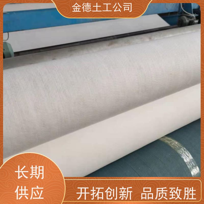 抗紫外线强 石化场防污 丙纶长丝土工布400g 1.2厚土工膜