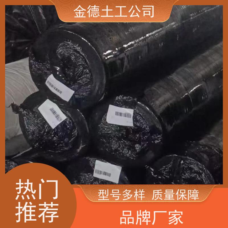 隔离效果显 垃圾填埋场用 针刺丙纶无纺土工布 0.5厚土工膜