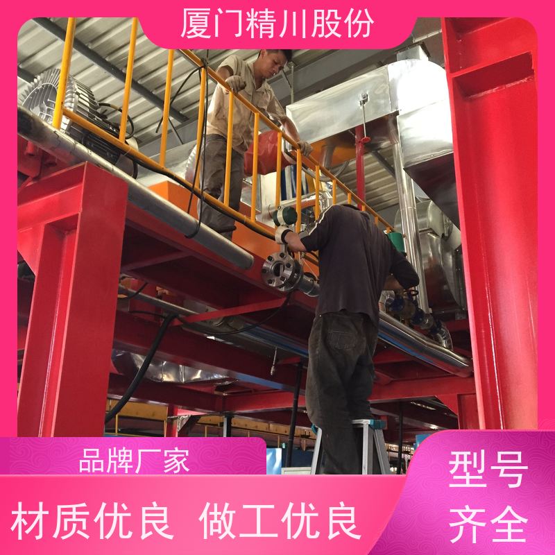 精川股份 胶带厂 锅炉蒸汽流量计 分体式温压补偿 应用广泛