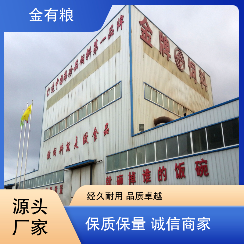 图6