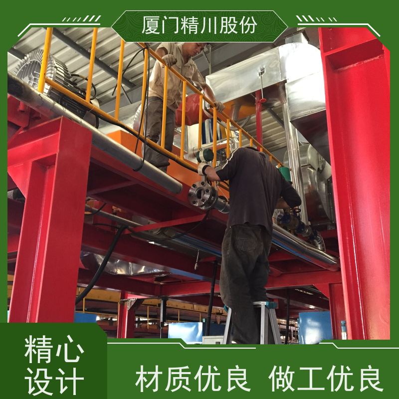 精川股份 制药厂 蒸汽流量计 工作时间长 应用广泛
