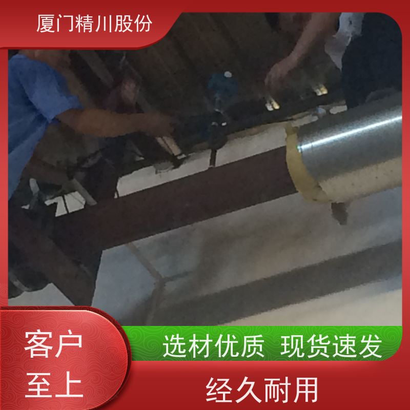 精川股份 PU皮革厂 压缩空气流量计 一体式温压补偿 维护量少
