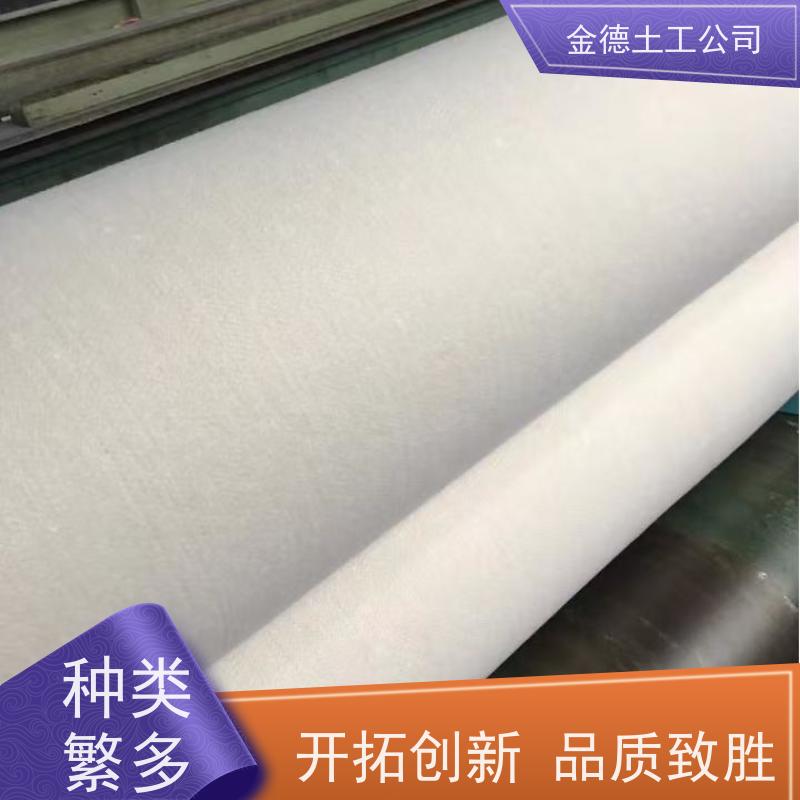 施工铺设易 围海造地基 丙纶短丝土工布600g 1.0厚土工膜