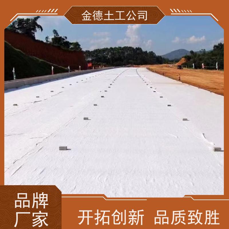 抗冻融性好 地面防潮层 丙纶长丝土工布600g 定制案例