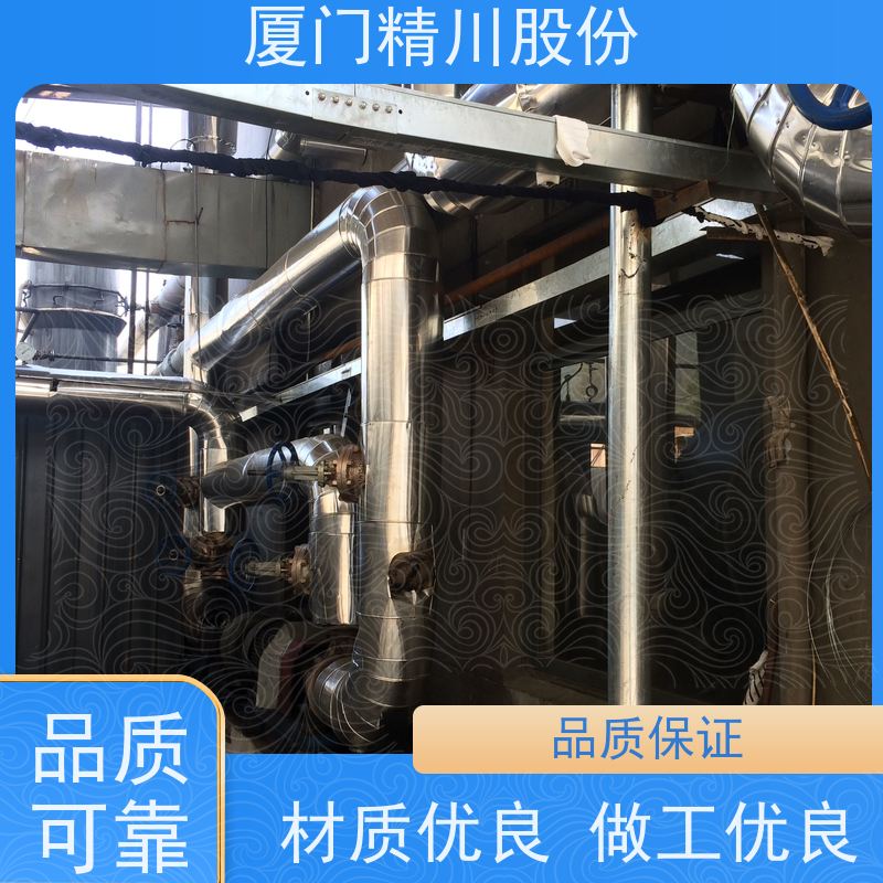精川股份 染整厂 导热油热量表 出厂都会设置好 现场案例多