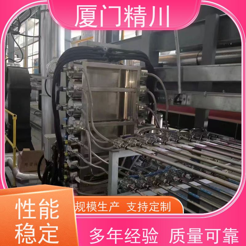 精川股份 点胶机 微小型圆齿轮流量计 适用脉冲流 有多个真实案例