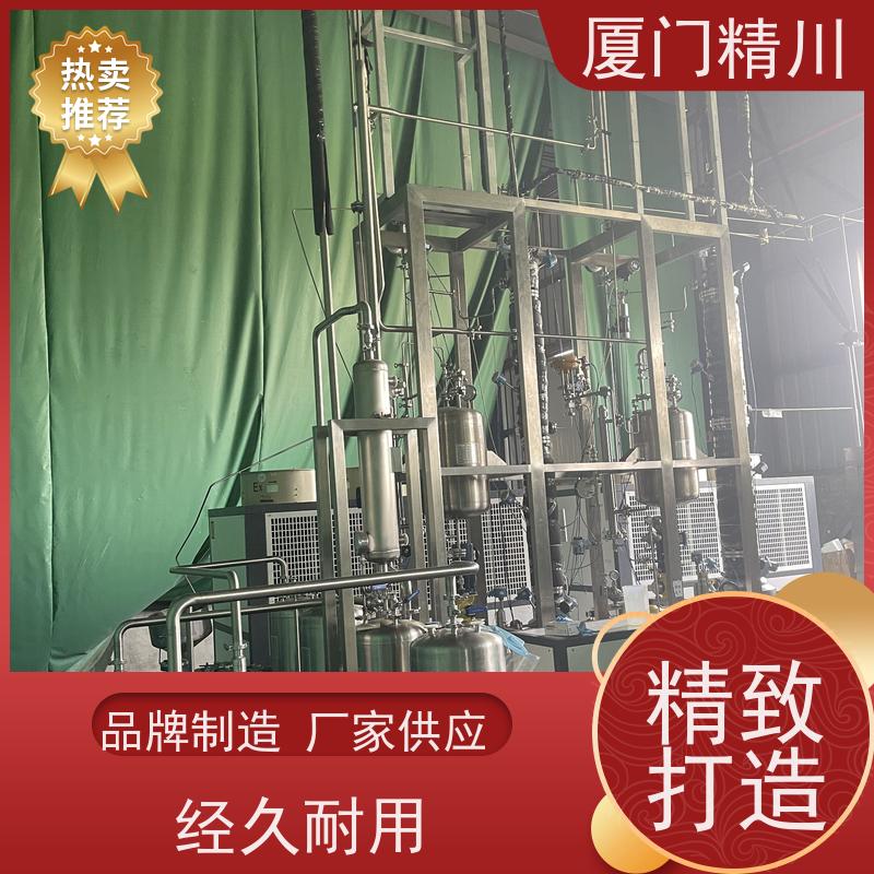 精川 半导体气体质量流量计 连接方式支持定制 省力