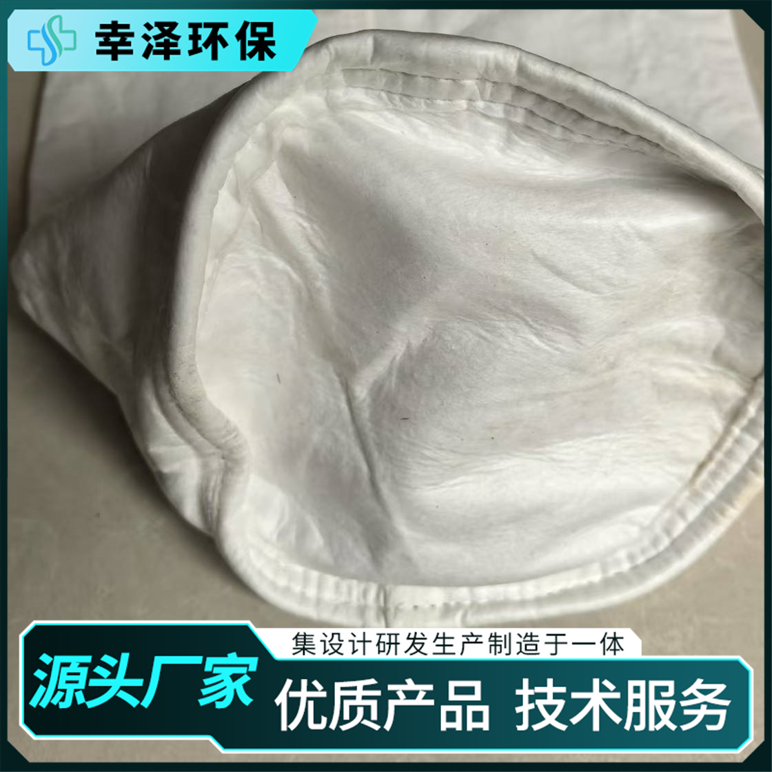 图6