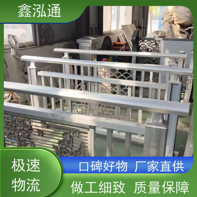鑫泓通 道路不锈钢护栏 城区河道景观 工期速度快 