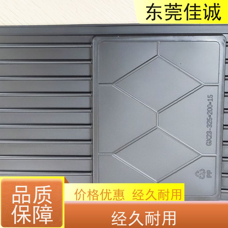 东莞厂家 高阻隔 的 牛肉贴体包装托盒 港资企业