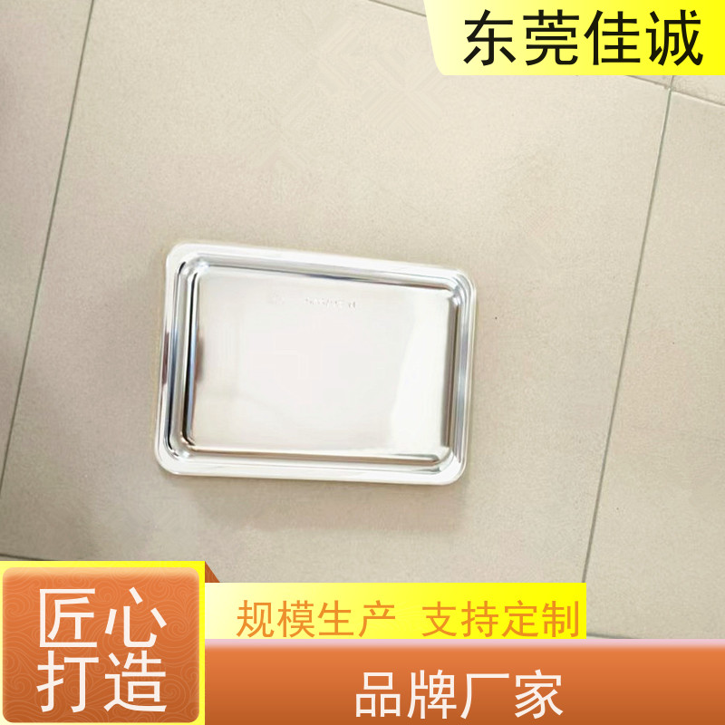 东莞厂家 保鲜保质 牛排贴体包装托盒 快速发货 