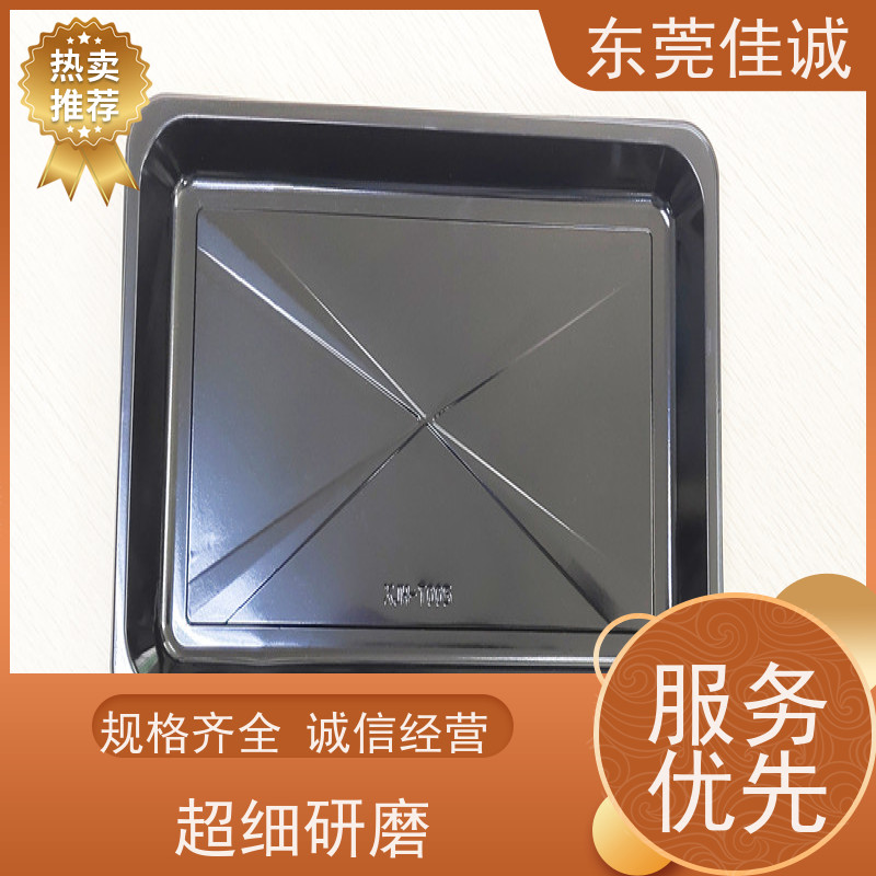 东莞佳诚 保鲜保质 肉制品贴体包装盒 快速发货 