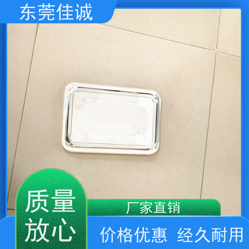 佳诚实业 F-D-A证书 牛肉贴体包装托盘 20年厂家