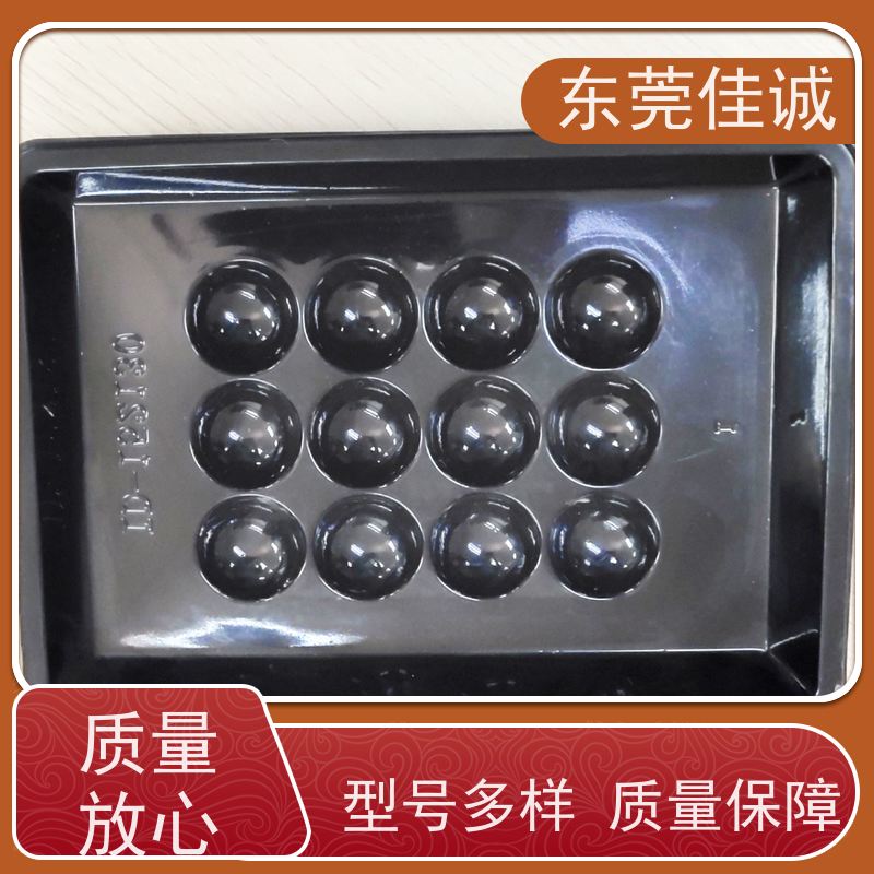 东莞厂家 保鲜保质 水产品贴体包装盒 物美价廉