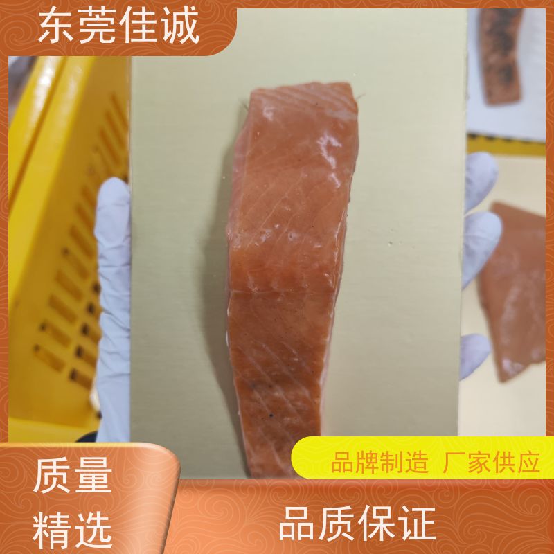 佳诚公司 样品服务 鸡腿鸡翅立体覆膜贴体包装膜 数量定制