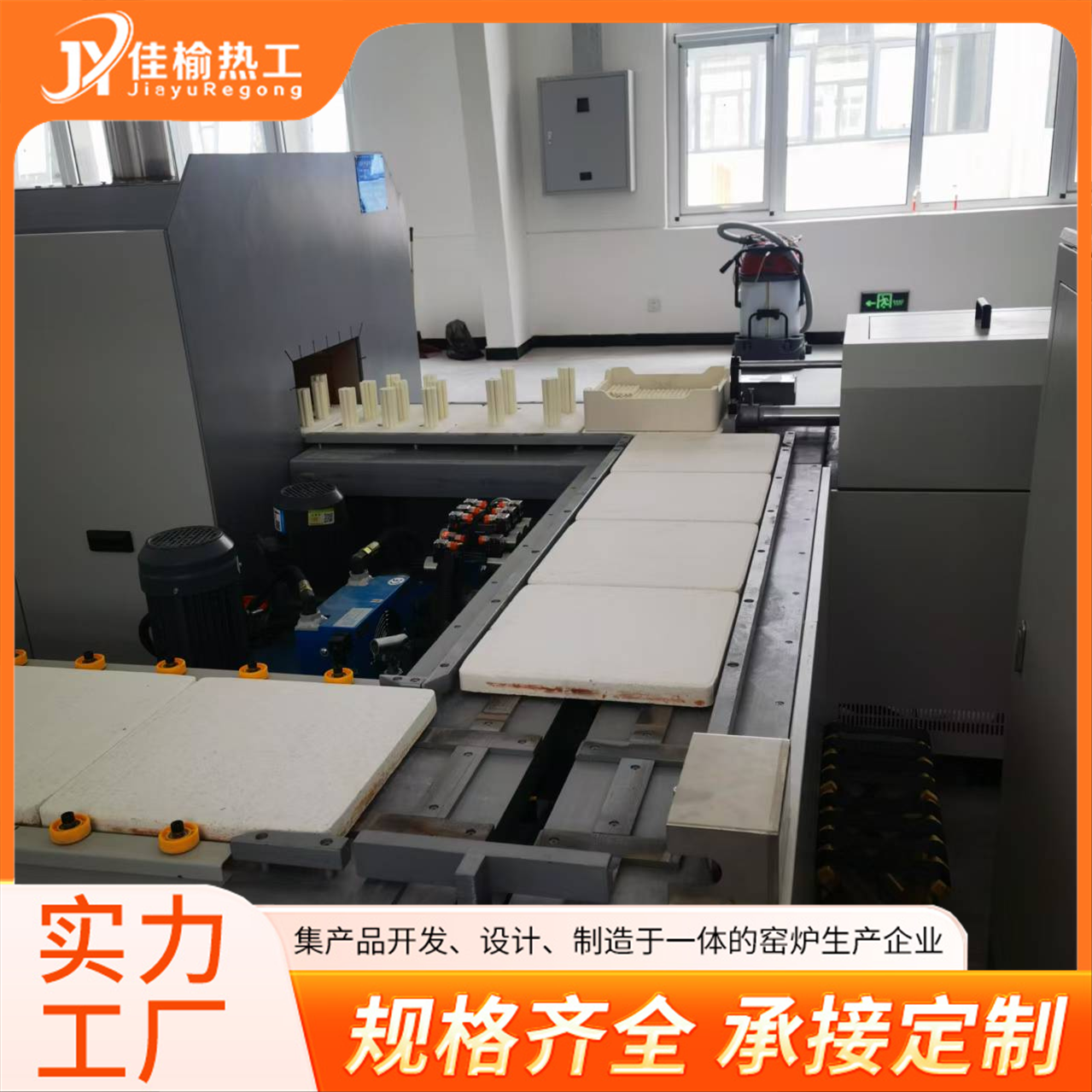图2