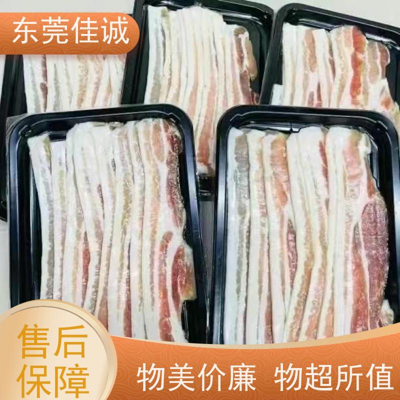 东莞佳诚 保鲜保质 福建食品贴体包装膜 实力企业