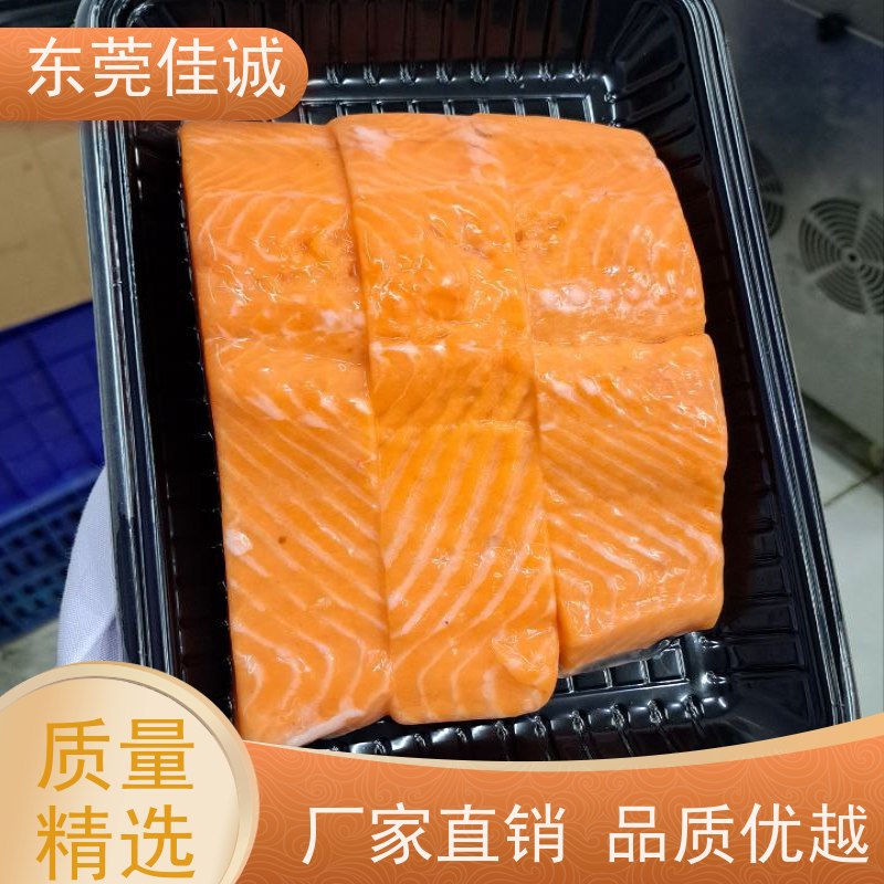 佳诚 锁鲜冷冻 高阻隔食品真空贴体包装膜 拉伸性好