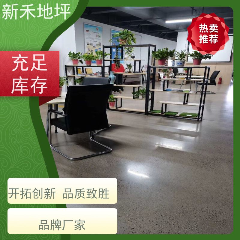 金刚砂材料厂家 地面用耐磨金刚砂料厂房金刚砂固化地坪材料批发