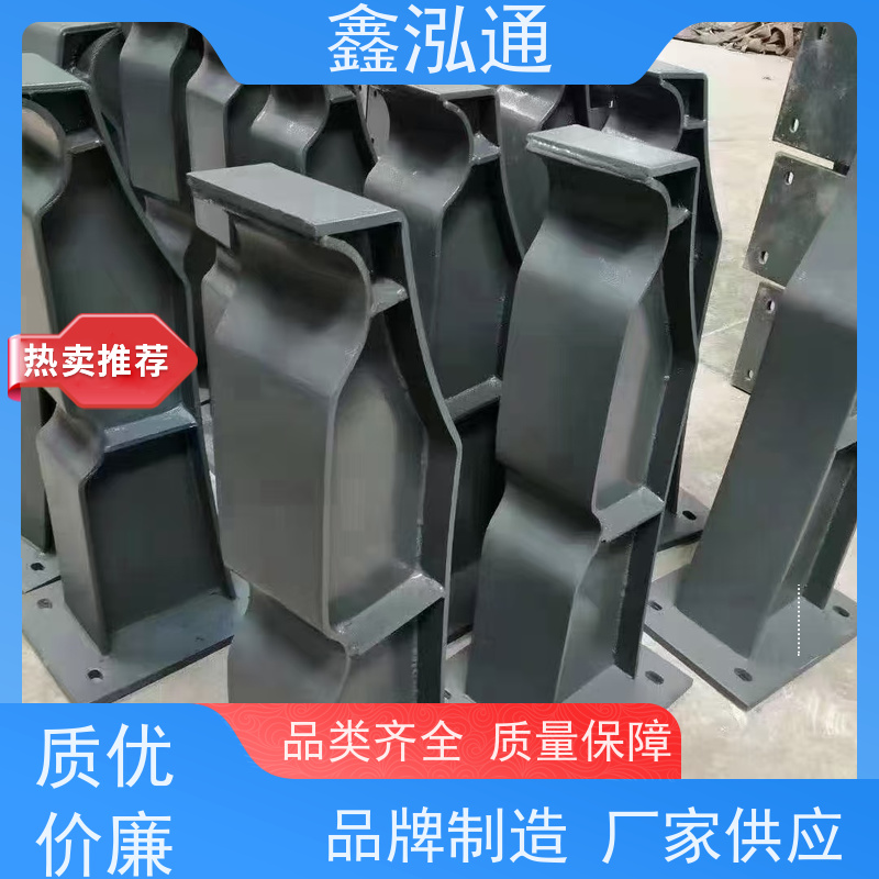 鑫泓通 道路防撞护栏 规格齐全种类多 实体工厂 可定制