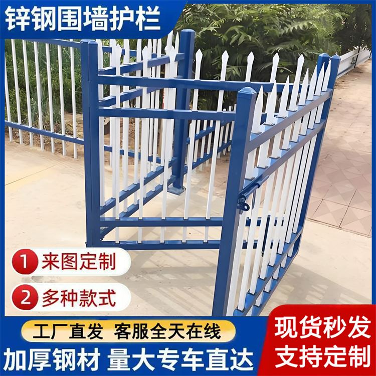 高档别墅护栏 防护铁艺栏杆 组装折弯栅栏围栏 特信厂家货源充足