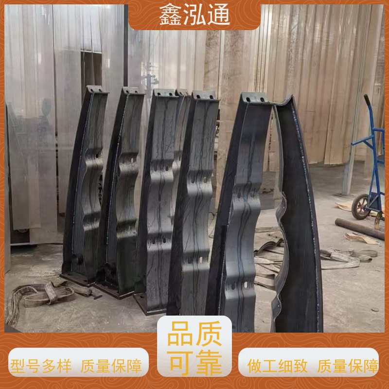 鑫泓通 桥梁防撞护栏 公路两侧栅栏 品质保证 强度高不易生锈