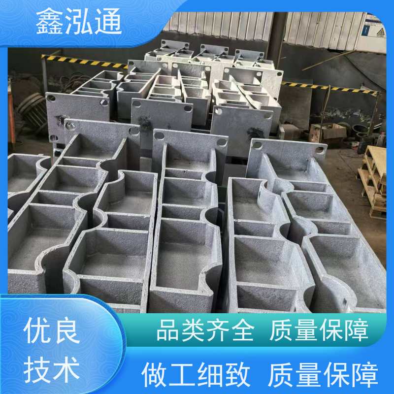 鑫泓通 道路防撞护栏 规格齐全种类多 安全性高防护 耐腐蚀