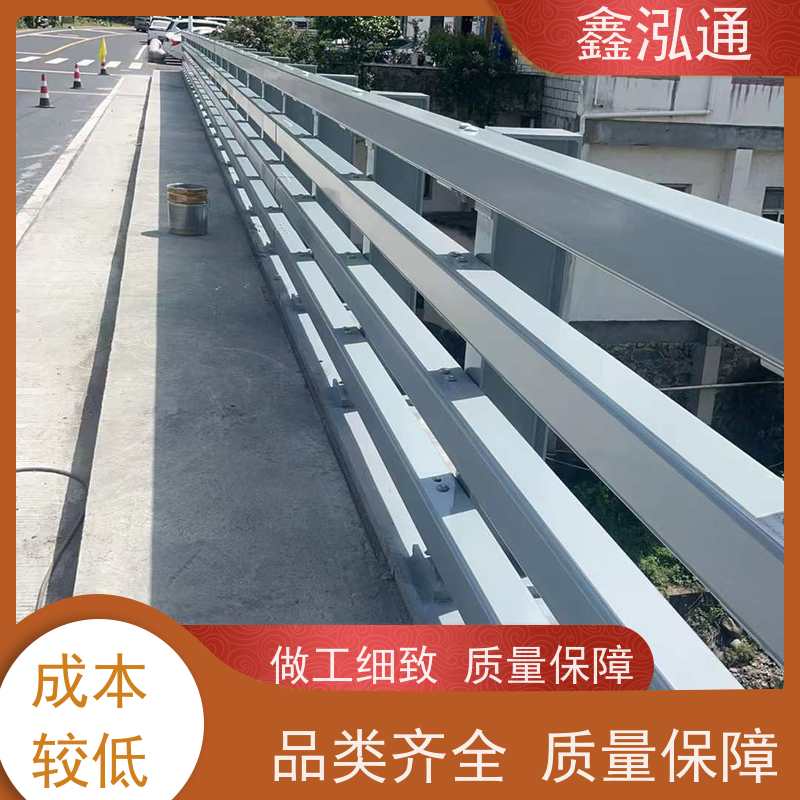 鑫泓通 桥梁护栏 城区河道景观 实体工厂 可定制