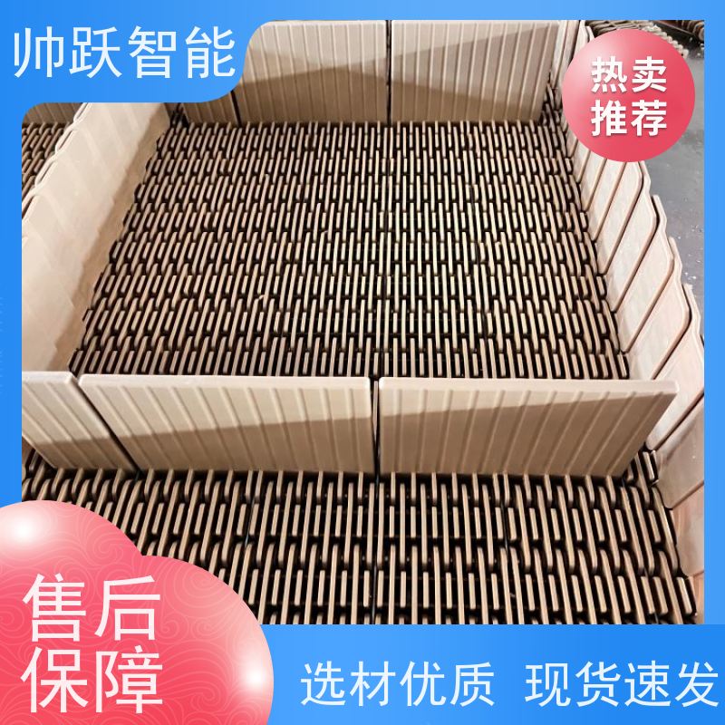 帅跃智能 纸张印刷流水线 瓦楞纸箱塑料链板 适用于工业行业