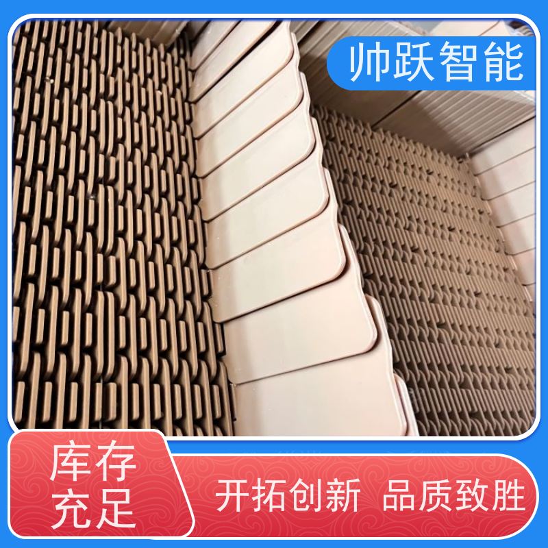 帅跃智能 快递分拣流水线 转弯机塑料链板 支持加工定制