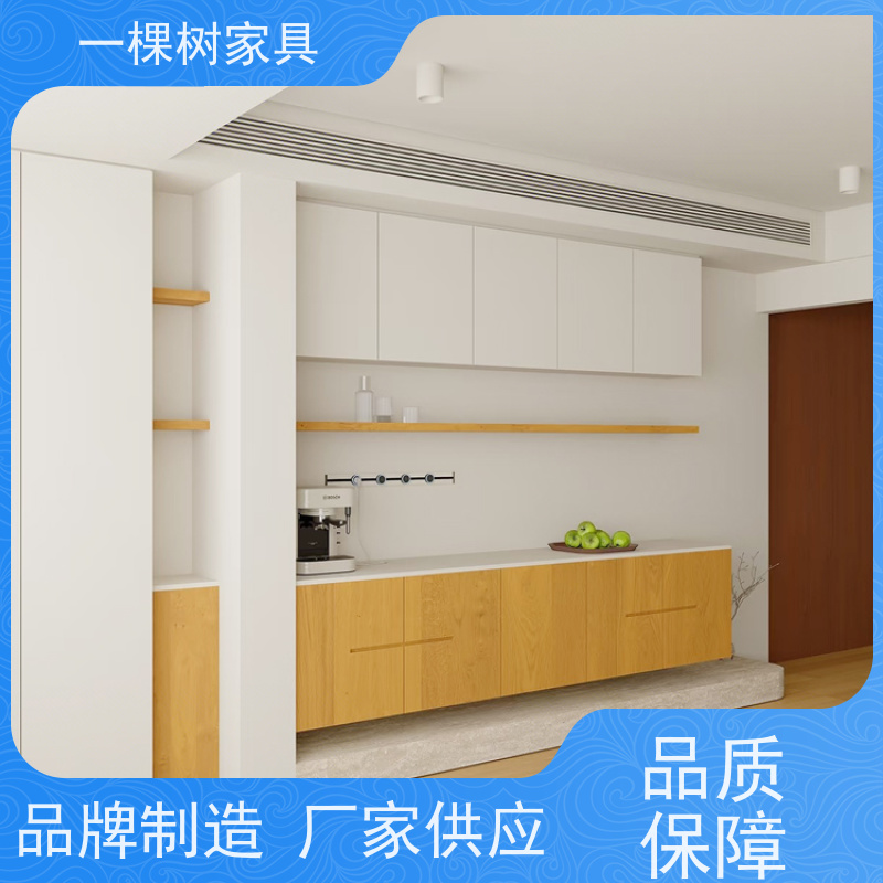 一棵树家居 老房翻新 白橡木定制家具 品牌五金 丝滑体验