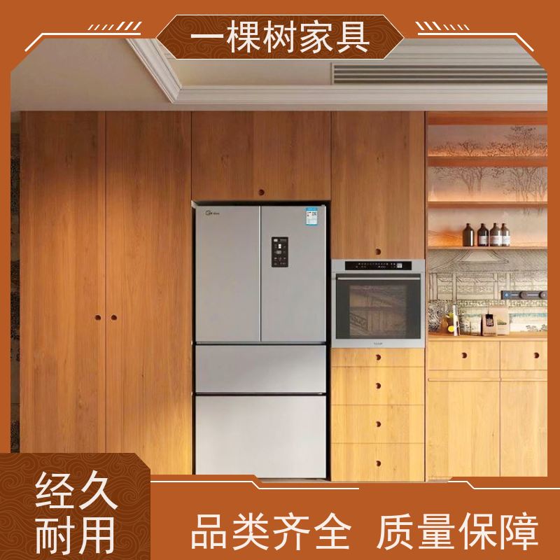 一棵树家居 毛坏装修 白橡木原木定制 水性漆涂装 更安心