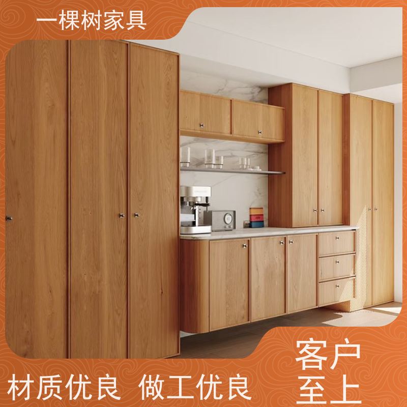 一棵树家具 老房翻新 白橡木原木定制 真材实料 欢迎品鉴