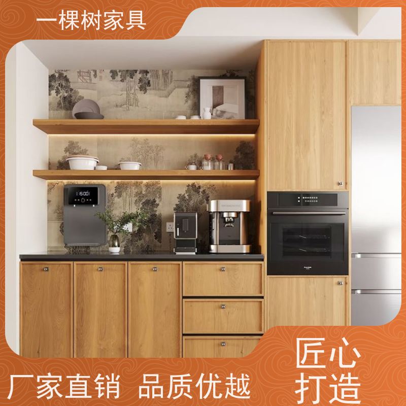 一棵树家居 老房翻新 白橡木实木定制 工厂直营 性价比高