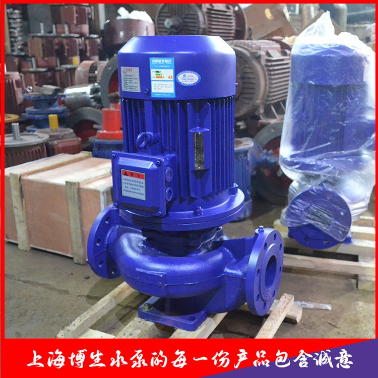 博生泵业 ISG立式单级循环管道泵工业耐高温水泵