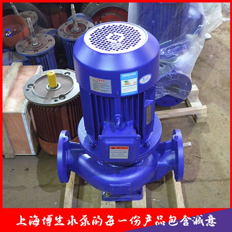 博生泵业 ISG系列立式管道离心泵大流量喷灌泵