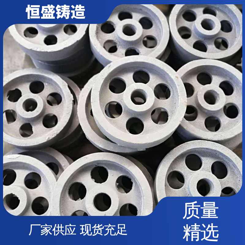 旋压铸铁皮带 支持定制 消失模铸造件 恒盛生产