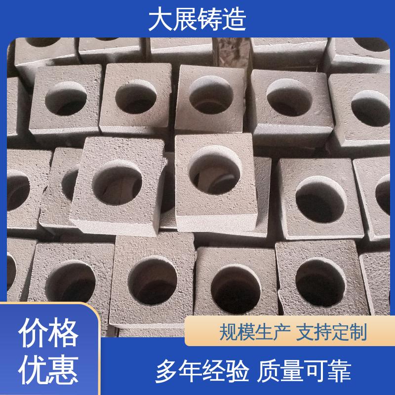小型铸铁件 高频淬火 五金制造 支持定制 大展供应