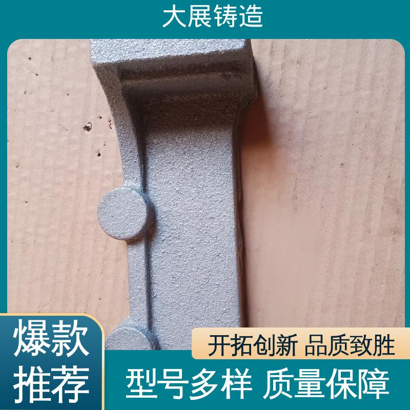 定制加工 机床活动座 圆形离心球铁铸件 大展供应