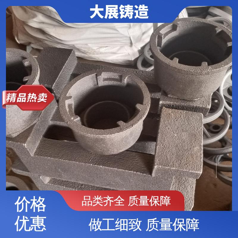 工程机械用 耐热耐磨 开模加工 覆膜砂铸件 大展供应