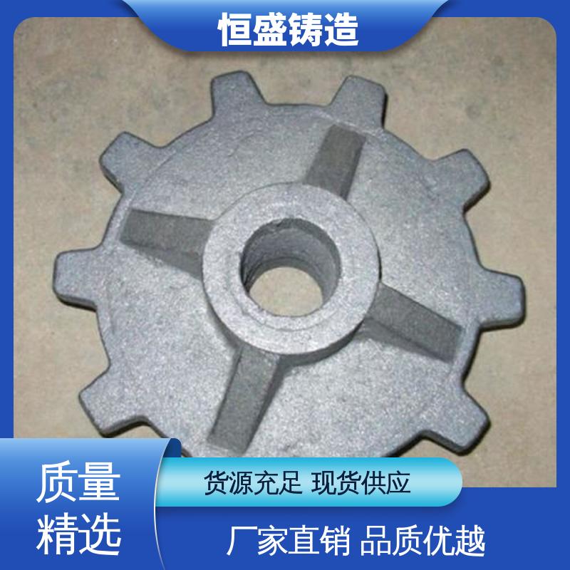 灰口铸铁 真空浇筑 包装设备配件 精心设计 恒盛供应