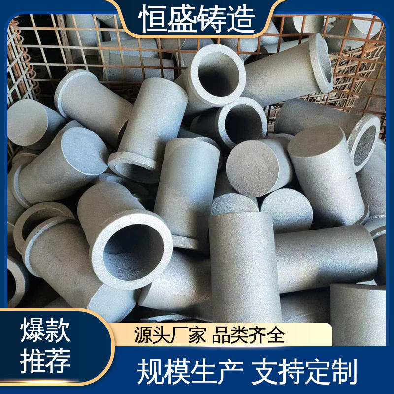 恒盛供应 真空浇筑 耐磨耐用 包装设备配件 灰铁铸件 