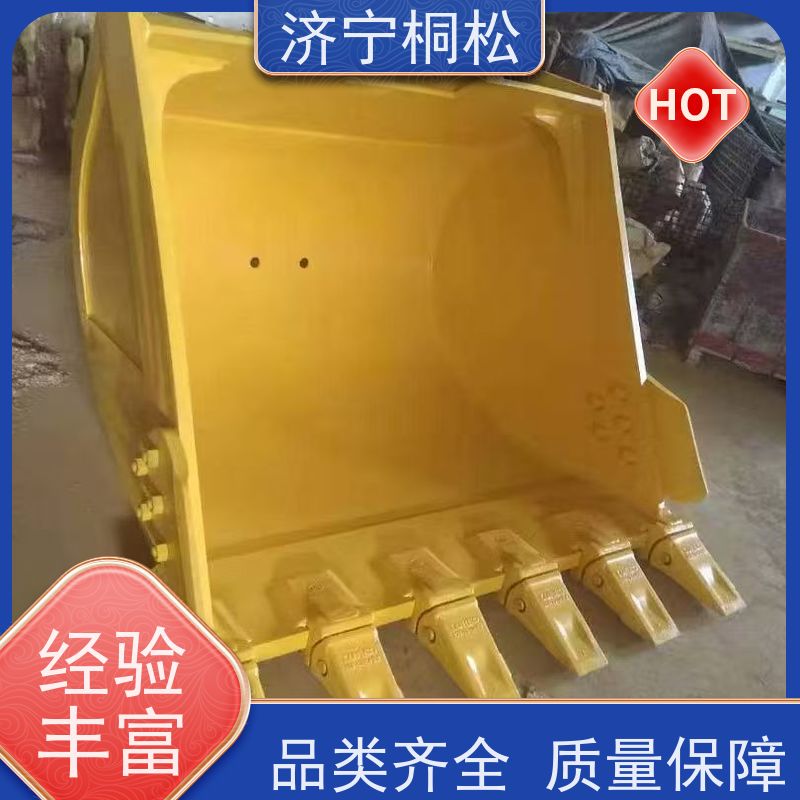 桐松机械 适用于P C200 岩石挖斗1.4方 诚信经营 服务刚开始